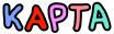 Карта
