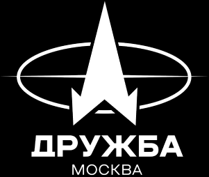Дружба